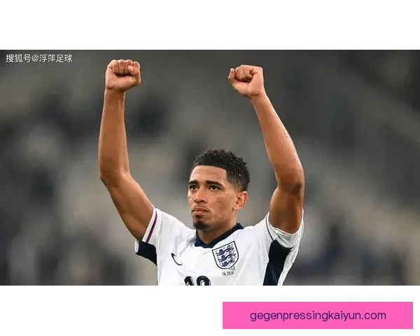 足球巨星综合表现稳健，持续吸引全球球迷关注