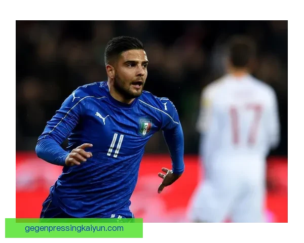 意大利因西涅退役，职业生涯进入新阶段，值得关注未来动向