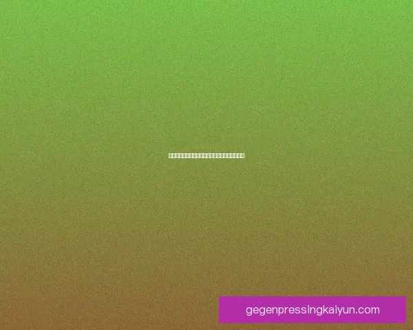 西甲大牌转会动态分析：近期有哪些球员值得关注