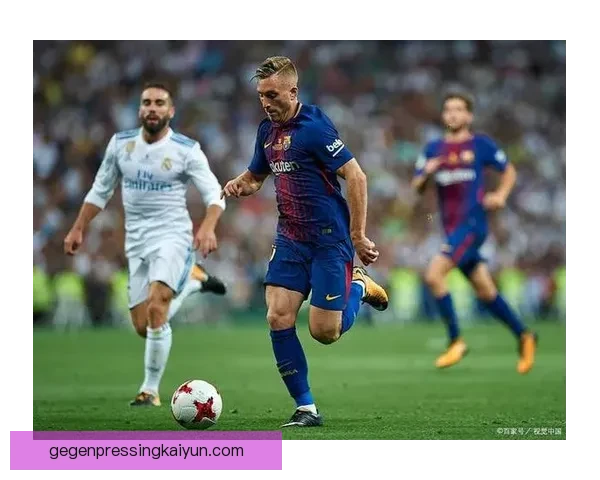 皇马防守体系本赛季表现稳健，整体结构持续提升