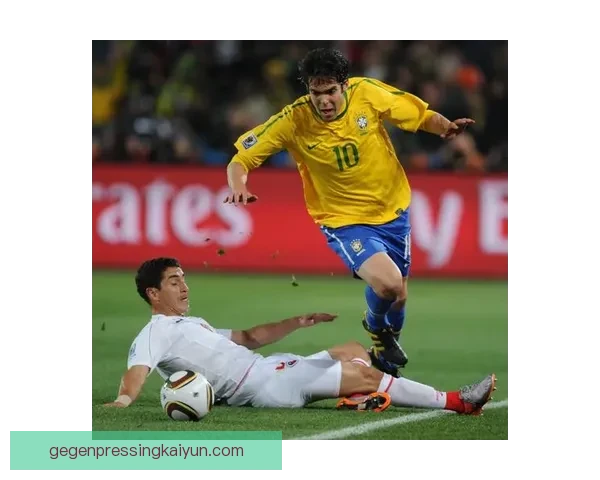 卡卡世界杯表现回顾：巅峰状态闪耀2006年赛场