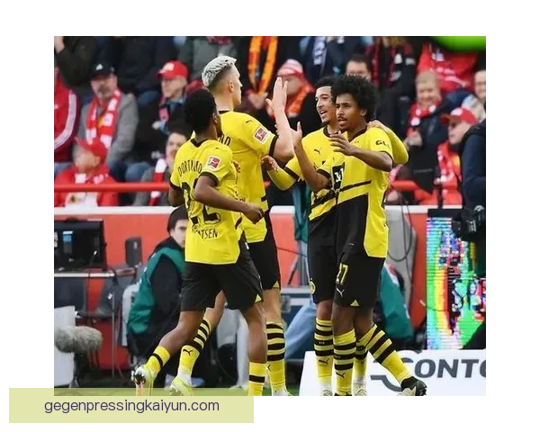 多特蒙德队史欧战表现回顾：屡创惊喜战绩